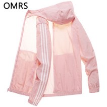 OMRS 자외선차단남슬림코트여름쿨맥스자외선차단야상점퍼남, 핑크색