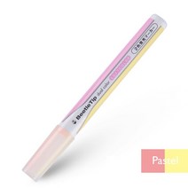 일본 KOKUYO 비틀 팁 듀얼 컬러 형광펜 마커 펜 크리 에이 티브 편지지 학생 PM-L303, 05 Pastel Pink Yellow