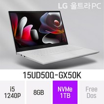 [오늘출발] LG전자 2022 울트라PC 15UD50Q-GX50K - 15인치 가볍고 휴대하기 좋은 사무용 인강용 대학생 추천 노트북, 8GB, Free Dos, 1TB