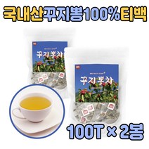 건조 꾸지뽕 잎 차 순수 간편한 Tea 티백 차 2봉 우려 꾸찌뽕 분말 나무 할아버지 할머니 노인 성인 남자 여자 환절기 여름 겨울 철 마시는 물 에이드 식품 중년 엄마 아빠 좋은