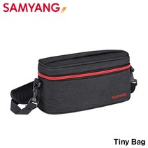 삼양 Tiny Bag 삼양 렌즈 파우치