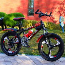 하이 퀄리티 아동 초등학생 중학생 청소년 자전거 산악 자전거 18인치/20인치/22인치/24인치/7단 변속, 옵션29(무)
