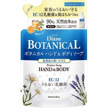 일본직발송 6. 다이안 보타니컬 핸드 바디 비누 [바베나 허니의 향기] 400ML 【유산균 베일로 수분을 지, 바베나 AMP; 허니_One Color, One Color, 상세 설명 참조0