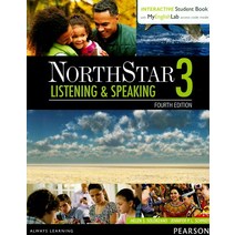 northstar 상품 추천 및 가격비교