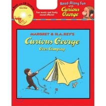 Curious George Goes Camping Book & CD [With CD] Paperback 2007년 04월 01일 출판, Houghton Mifflin