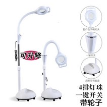 장 에스테틱 타투샵 LED 피부관리실 뷰티샵 미용 네일아트 속눈썹 조명 스탠드 반영구, 원형 4열 볼 원터치 스위치 휠 트레이
