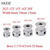 2GT 12 15 16 20 톱니 타이밍 풀리 보어 3.17/4/5/6/6.35/8mm GT2 벨트 폭 6mm 10mm 3D 프린터 CNC 부품, 14 20 Teeth Bore 6.35_02 10mm