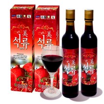 구매평 좋은 석류생과농약 추천순위 TOP 8 소개
