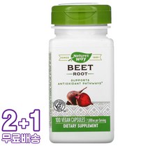 네이처스웨이 비트 루트 뿌리 500mg 비건 100캡슐 3통, 1개, 기본