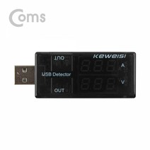 BB634 Coms USB 테스터기 전류 전압 측정 KWS-10AV