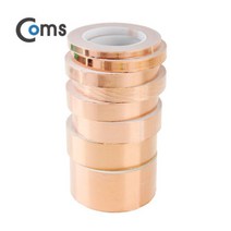 구리 테이프 폭 10mm 길이 25m 전도성 동박 자동차 전자파 차단 전기 전자 PCB