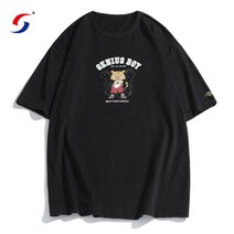 여름 트렌디 반팔 남성 티셔츠 남호 프린트 루즈핏 티셔츠