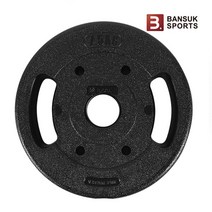 반석스포츠 K 중량원판 50mm 국산바벨 역기바벨 역기운동 역기원판 덤벨, K 중량원판 5kg 1개