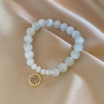 옥팔찌 염주 가넷 오팔 원석 푸 인조퍼 헤티안 옥 전송 진주 구슬 팔찌 럭셔리 화이트 쥬얼리