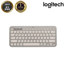 로지텍코리아 K380(샌드) 노트북 테블릿 아이패드 무선 키보드