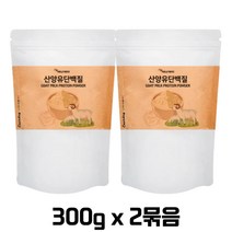 19종 혼합유산균 에너데이 산양유 단백질 300g 분말 프락토올리고당 초유분말 분리대두 유청 단백 락토바실러스 루테리 가세리 람노서스 아시도필루스 비피도 박테리움 근육 남자 여자