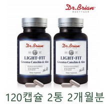 카테킨 녹차 추출물 알로에 전잎 무수바바로인 캡슐 정 식약처인증 2개월