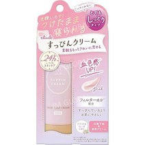 클럽 24시간 피부 보습 생얼 크림 C 파스텔 로즈 향 30g