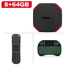 중소기업 60인치 TV tv 티비T95 플러스 스마트 TV 박스 안드로이드 11 2.4G, 04 8G 64G I8_01 미국 플매트 카펫 러그