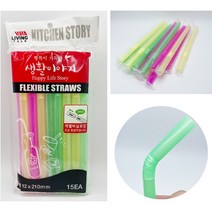 버블티 두꺼운 빨대 자바라 주름 스트로우 개별 위생 포장 15개입, 1개, 단일 개당 수량