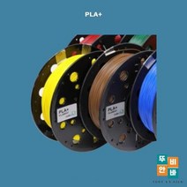 01 [5개묶음상품] 3D프린터재료 PLA필라멘트 큐비콘 PLA PLUS FILAMENT 친환경 필라멘트, BLUE, 상세페이지 참조6