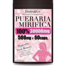 푸에라리아 미리 피카 100 % 30000mg 1 마리 500mg 함유 60 캡슐 입 봉지 고용량, EMS(발송 후 약 3~5 일 도착)