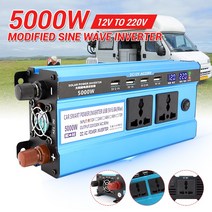 차량용인버터12v24v220v자동차용시거잭인버터DC 12V ~ AC 220V 전압 3000W/4000W/5000W 수정된 사인파 인버, 04 24V to 220V 3000W