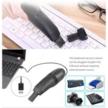 저렴한청소기 미니 무선 머리카락 가성비 핸드 청소기 2022 USB 키보드 진공 청소기 미니 핸드 헬드 컴퓨터, 04 dark blue