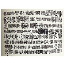 대량 소갈비 소스 290g/20개 업소용 벌크 도매 LA