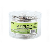 고리자석 대용량 중형 GR-02, 큐티자석홀더 대용량 중형 CT-03