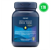 GNC DHA 오메가3 피쉬 오일 90캡슐