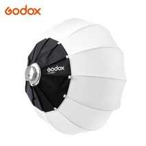 고독스 GODOX 접이식 랜턴 소프트박스, CS-85D