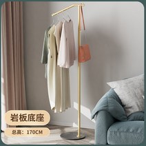이동식 행거 드레스룸 미니 옷걸이 틈새 서랍 플로어 스탠드 가정용 침실 실내 거실 심플 수납 금속 가방 캡 선반