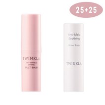 25+25 [50개] 트윙클라 주름케어 기미케어 광채 보습 멀티밤10g+워터밤10g, 멀티밤 25개+워터밤 25개
