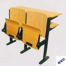 강의실의자 원목의자 영화관 강당 접이식체어, A형