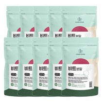 참굿즈 레드비트 분말 가루 쉐이크 국내산 500gx10팩