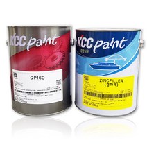 KCC 600도 내열페인트 하도 프라이머 QP160 회색 2액형 5.725kg