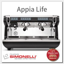 시모넬리 아피아 라이프 반자동커피머신 2그룹 simonelli_appia_life_2gr_ 서울 경기남부 무료설치, 화이트