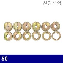 신일산업 6640387 IEC 육각다이스 50 (1EA), 1