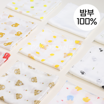 코코자네 밤부100% 아기손수건 10장세트 / 20장세트 (국내제조 무형광 출산준비손수건 밤부거즈손수건 뱀부가제손수건 정말보드라워서 한번쓰면 다른손수건못씁니다.), 팬더블랙, 22개, 14.밤부100% 엠보손수건-팬더블랙X20장+2장