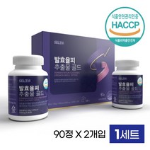 셀스 국산 발효율피 추출 분말 정 L 카르니틴 엘카르니틴 카르티닌 유기농 풋사과 추출분말 밤 속 껍질 율피 가루