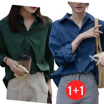 리더스타 당일발송 여성블라우스 여성셔츠 긴팔블라우스 루즈핏 셔츠 블라우스