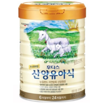 프리미엄 후디스 산양 유아식 분유 4단계, 800g, 17캔