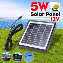 5w 12v 태양 전지 패널 야외 3 미터 케이블 휴대용 태양열 충전기 창 등반 빠른 충전기 폴리실리콘 태블릿 태양열 발전기, 협력사