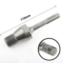 SDS MAX 어댑터 전기 해머 용 다이아몬드 코어 비트 M22 스레드 건식 습식 드릴 구멍 톱 변환기 도구 망치용 금강석 개공기의 필수 공구이다, SDS PLUS