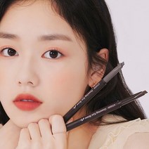 [에뛰드] 드로잉 아이브로우 2개 SET, 옵션1:06 애쉬 브라운|옵션2:01 다크 브라운, 단품