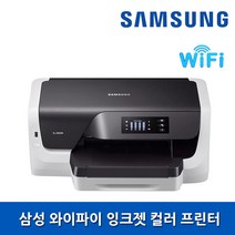 삼성 정품몰 J3520W 가정용 와이파이 칼라 잉크젯 복합기 프린터 가성비 컬러 프린트기 추천