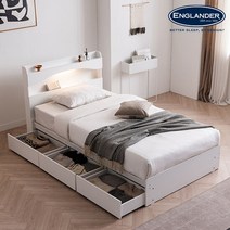 잉글랜더 케이크 LED 수납 침대(쟈가드 포켓매트-SS), 단품