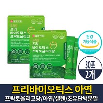 프리바이오틱스 분말 프리바이오스틱 가루 푸리바이오틱스 프락토올리고당 아연 셀렌 스틱형, 2개, 30포