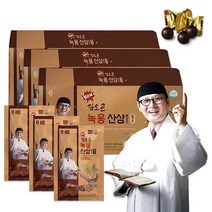 2022년 업그레이드 김오곤 녹용산삼배양근골드 5개월분 특별구성 세트